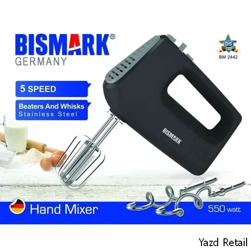 همزن دستی بیمارک مدل BM2442